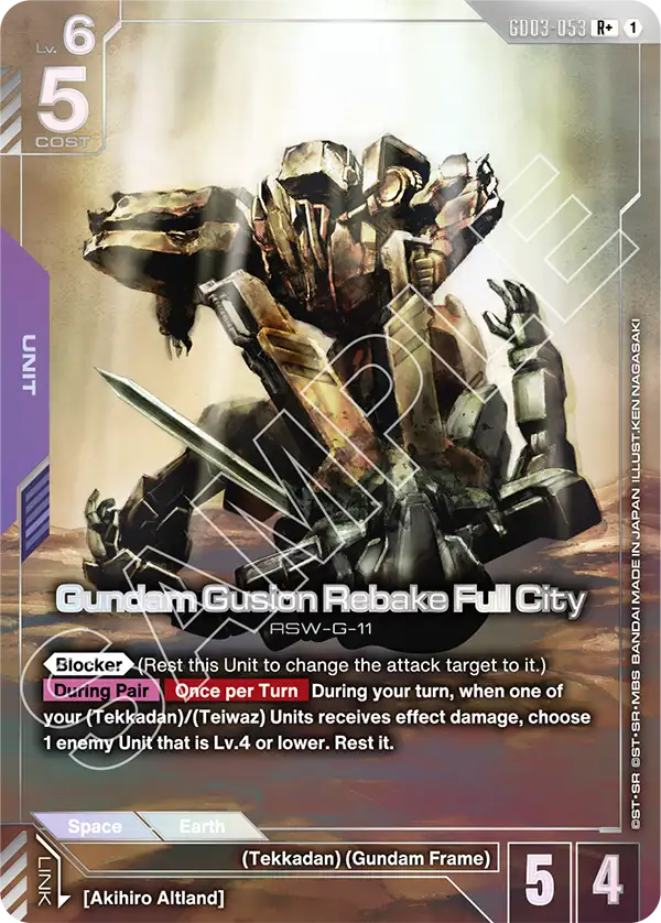 GD03-053, R, Gundam Gusion Rebake Full City (Alternate Art)
