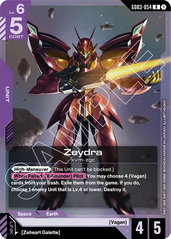 GD03-054, R, Zeydra
