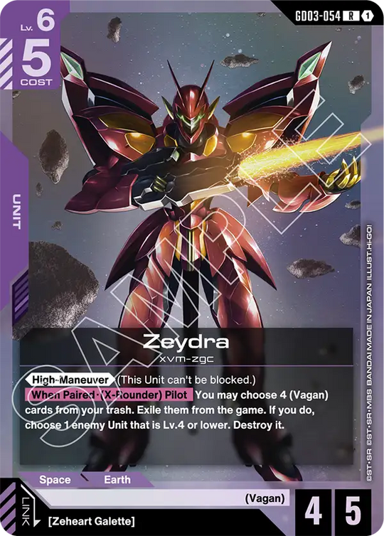 GD03-054, R, Zeydra
