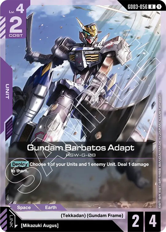 GD03-056, R, Gundam Barbatos Adapt