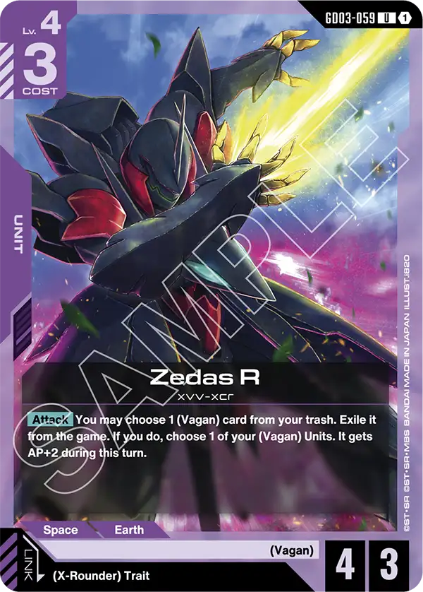 GD03-059, UC, Zedas R