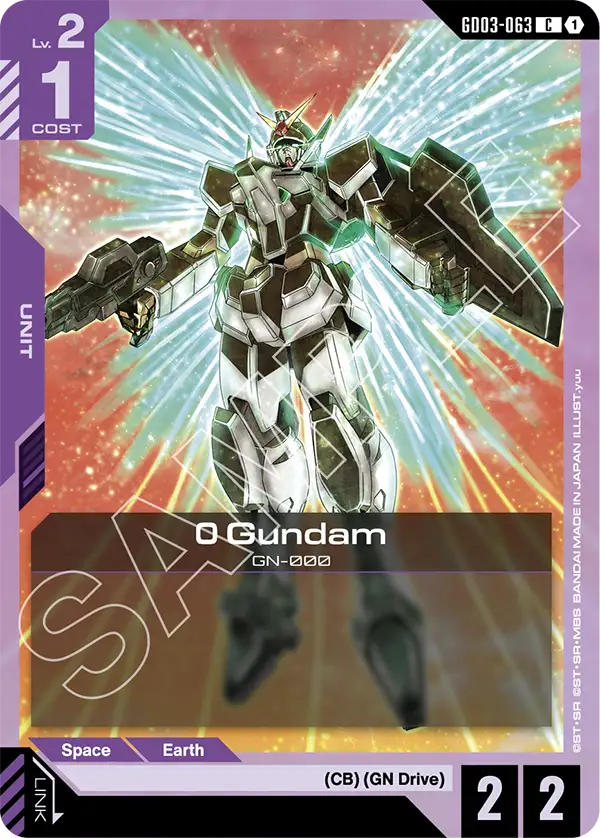 GD03-063, C, 0 Gundam