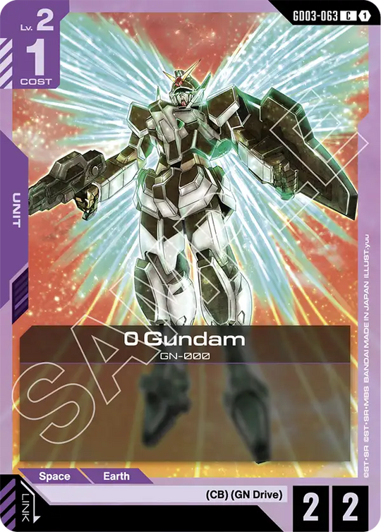 GD03-063, C, 0 Gundam
