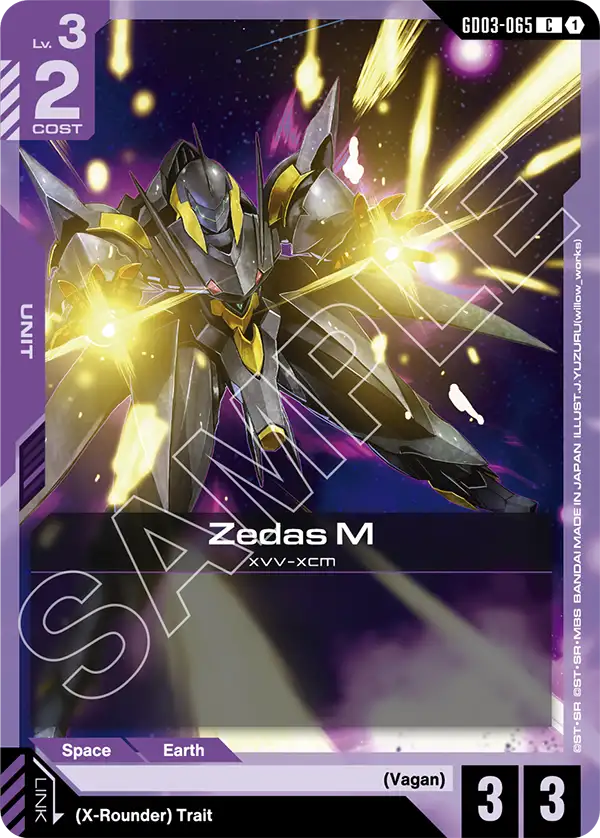 GD03-065, C, Zedas M