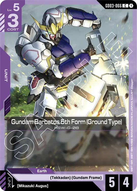 GD03-066, C, Gundam Barbatos 5th Form (Ground Type)