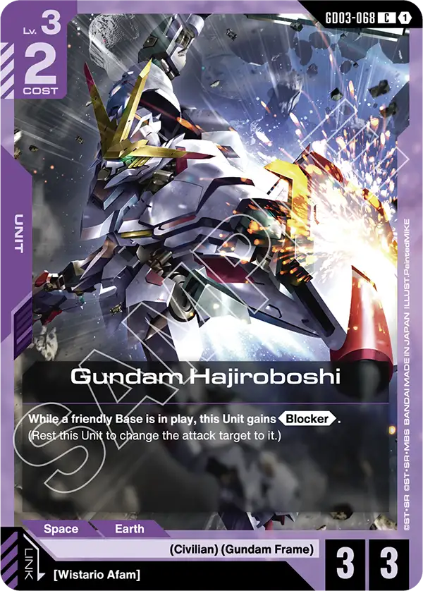 GD03-068, C, Gundam Hajiroboshi