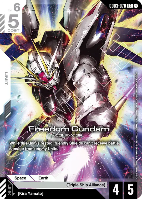 GD03-070, LR, Freedom Gundam