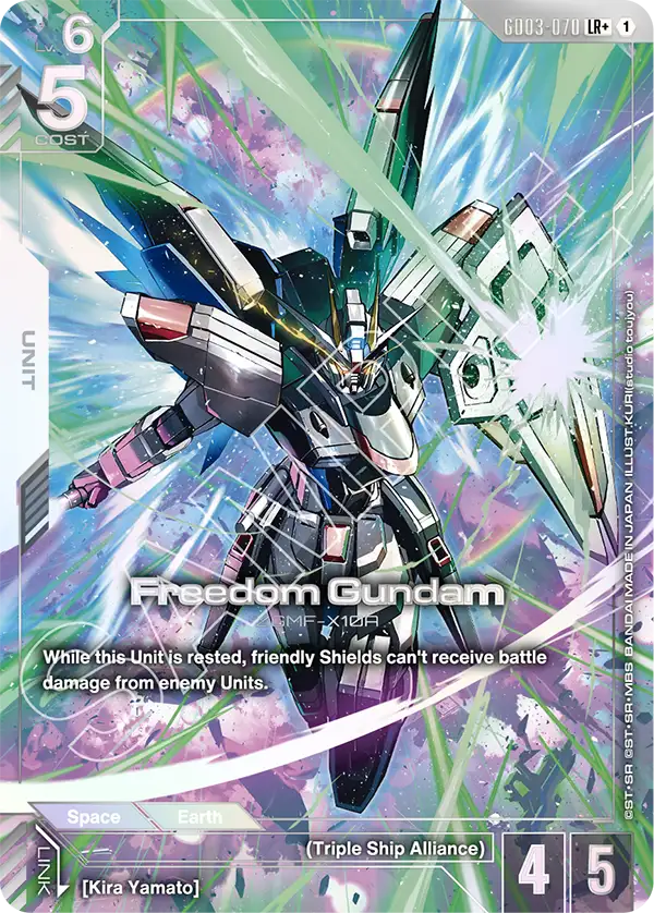GD03-070, LR, Freedom Gundam (Alternate Art)