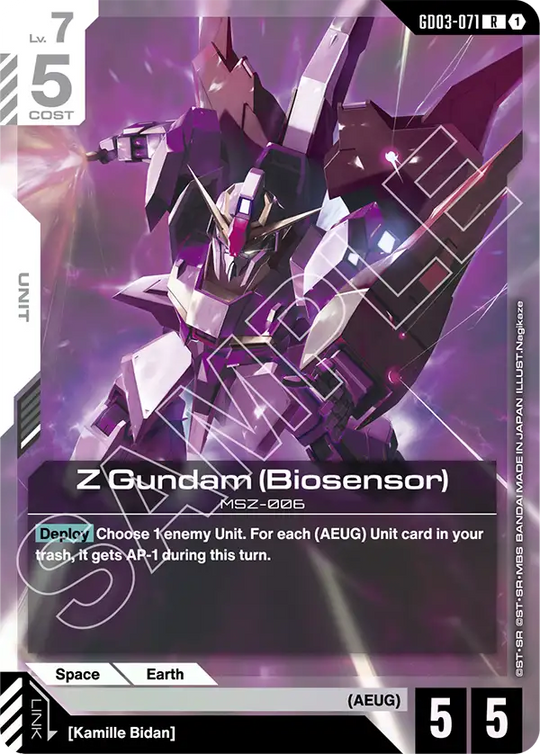 GD03-071, R, Z Gundam (Biosensor)