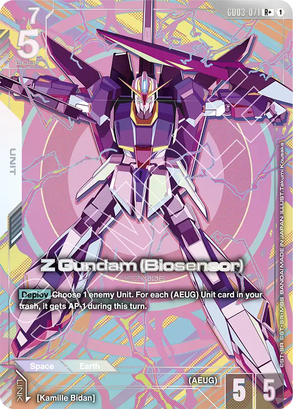 GD03-071, R, Z Gundam (Biosensor) (Alternate Art)