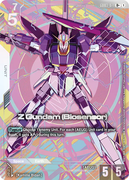 GD03-071, R, Z Gundam (Biosensor) (Alternate Art)