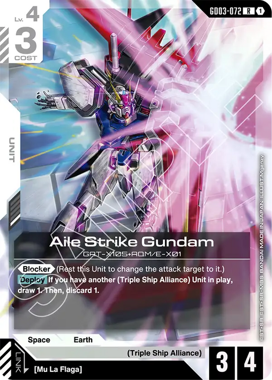 GD03-072, R, Aile Strike Gundam