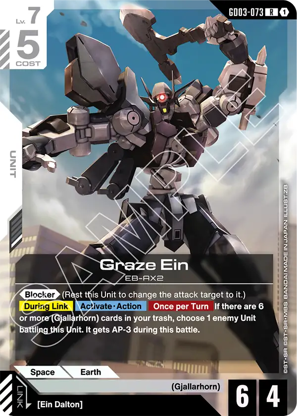 GD03-073, R, Graze Ein