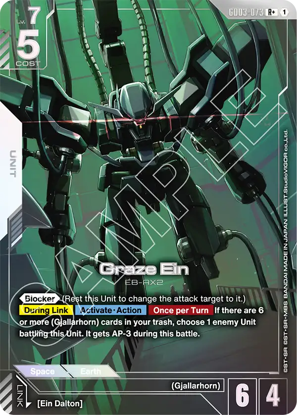 GD03-073, R, Graze Ein (Alternate Art)