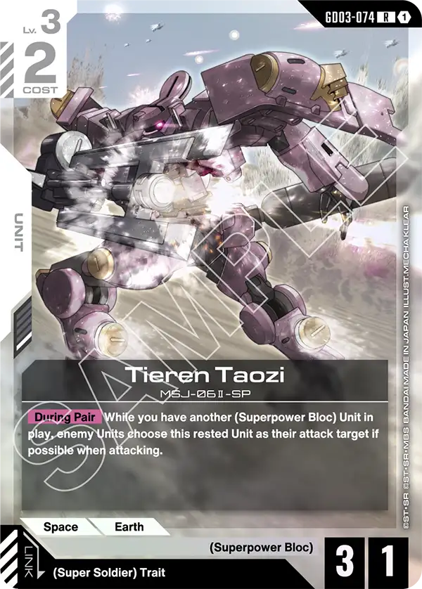 GD03-074, R, Tieren Taozi
