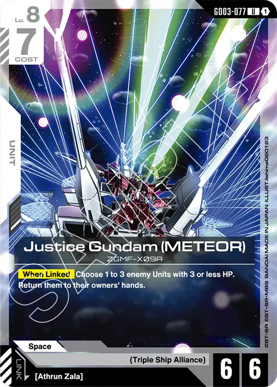 GD03-077, UC, Justice Gundam (METEOR)