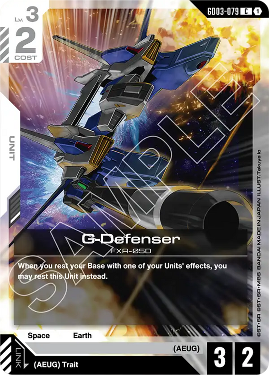 GD03-079, C, G-Defenser