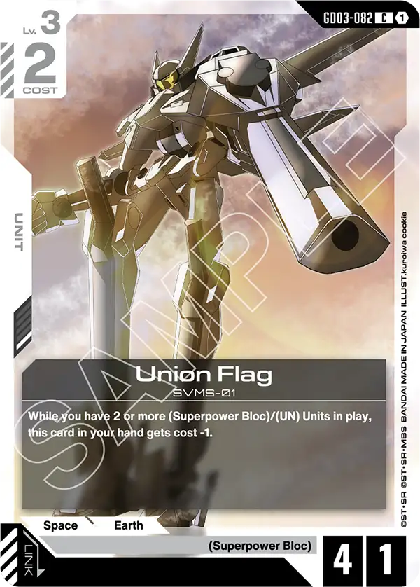 GD03-082, C, Union Flag