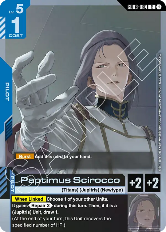 GD03-084, R, Paptimus Scirocco