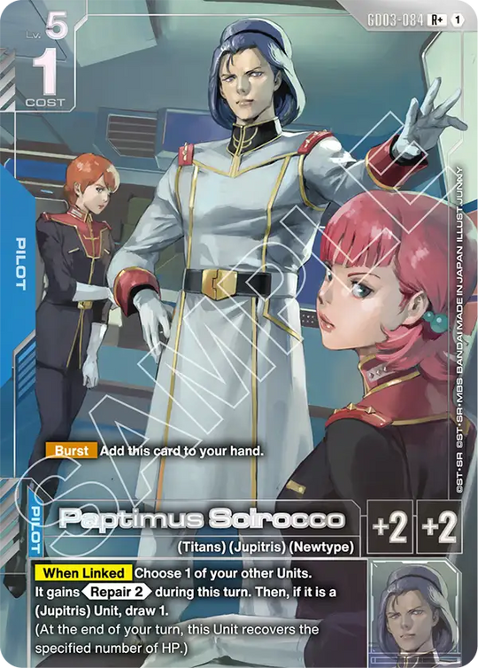 GD03-084, R, Paptimus Scirocco (Alternate Art)