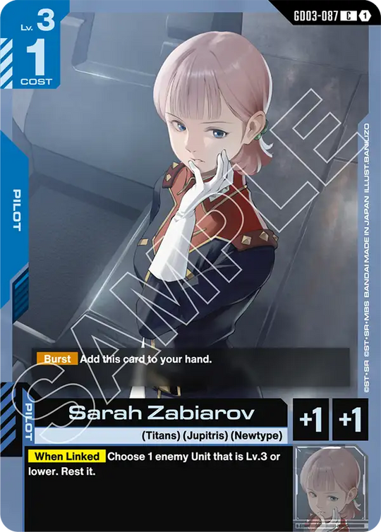 GD03-087, C, Sarah Zabiarov