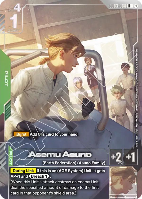 GD03-088, R, Asemu Asuno (Alternate Art)