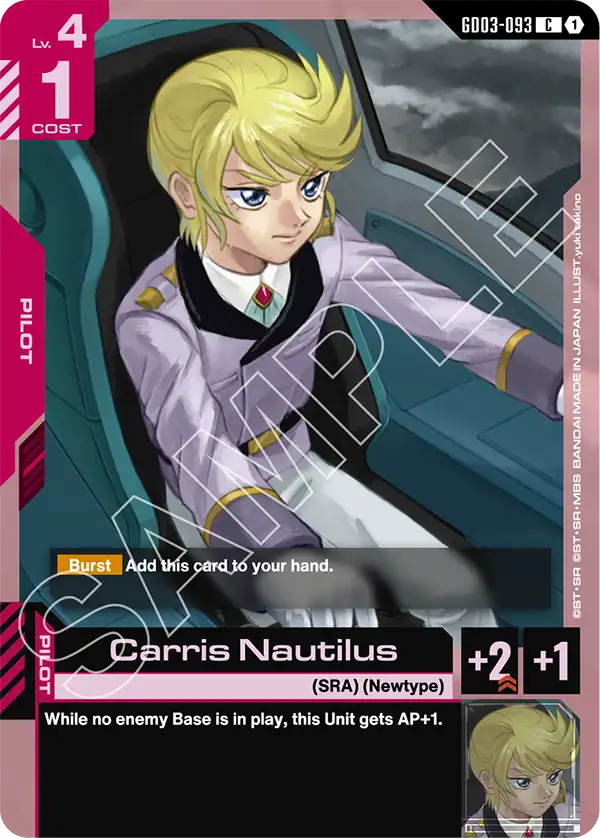 GD03-093, C, Carris Nautilus