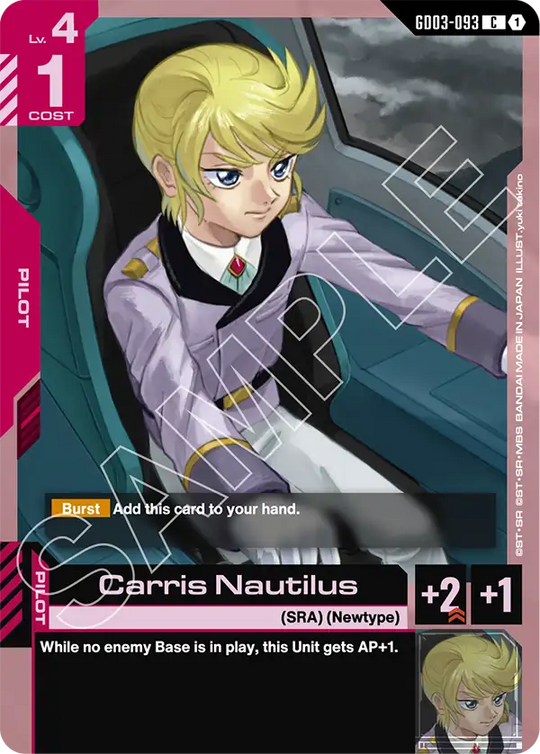 GD03-093, C, Carris Nautilus