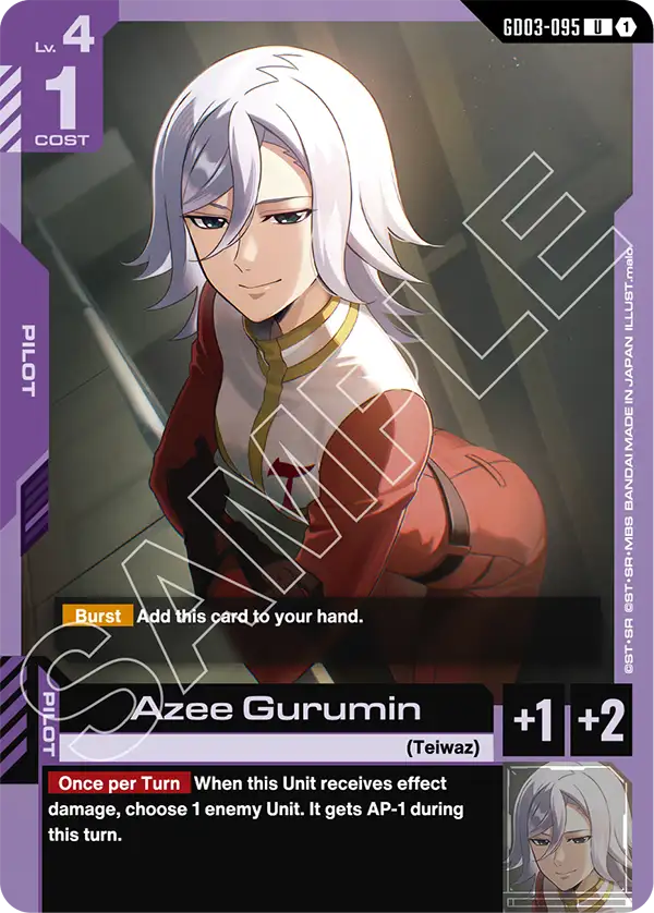 GD03-095, UC, Azee Gurumin
