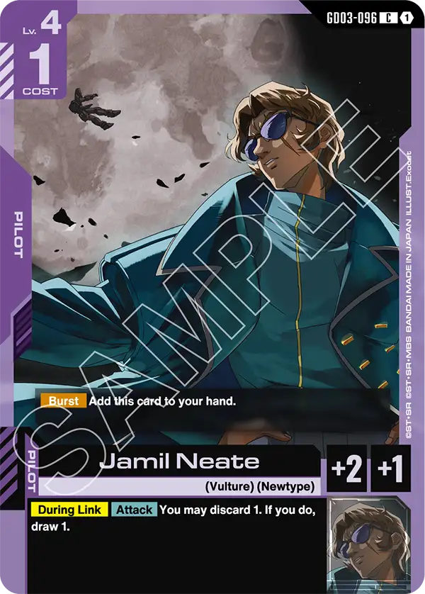 GD03-096, C, Jamil Neate