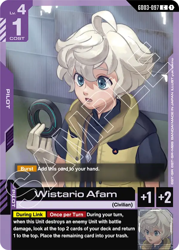 GD03-097, C, Wistario Afam