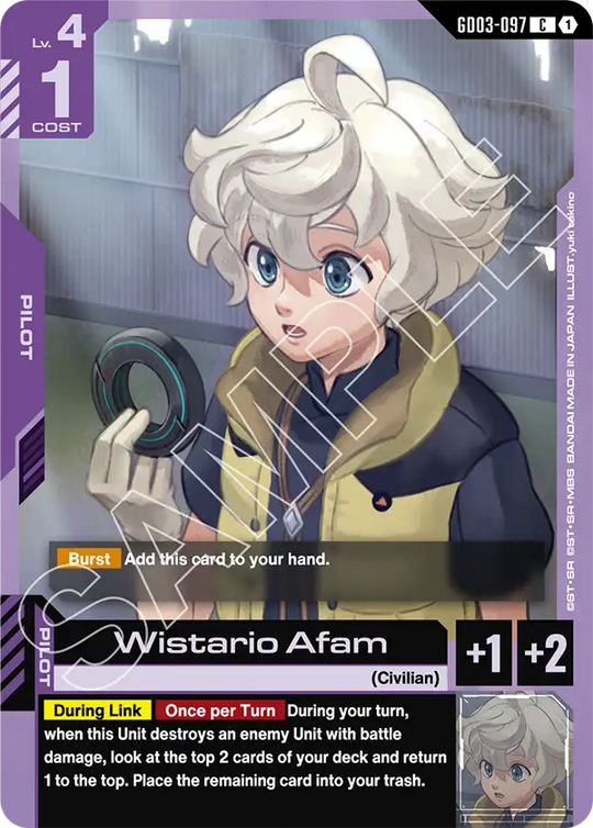 GD03-097, C, Wistario Afam