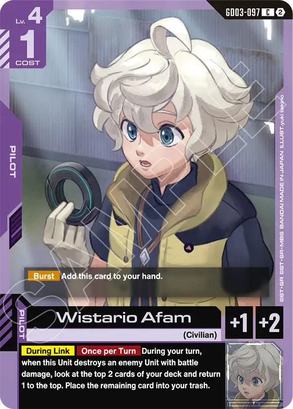 GD03-097, C, Wistario Afam (SC01 Reprint)