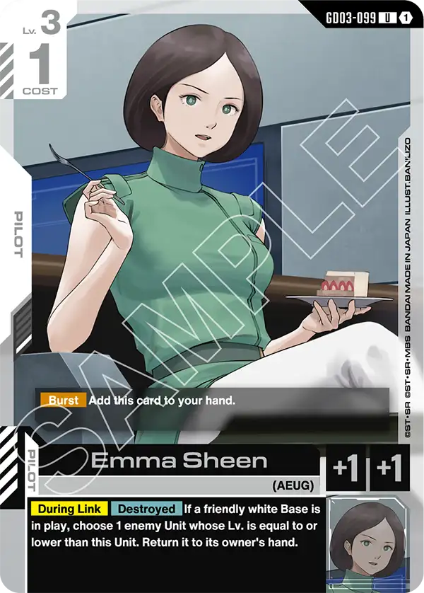 GD03-099, UC, Emma Sheen