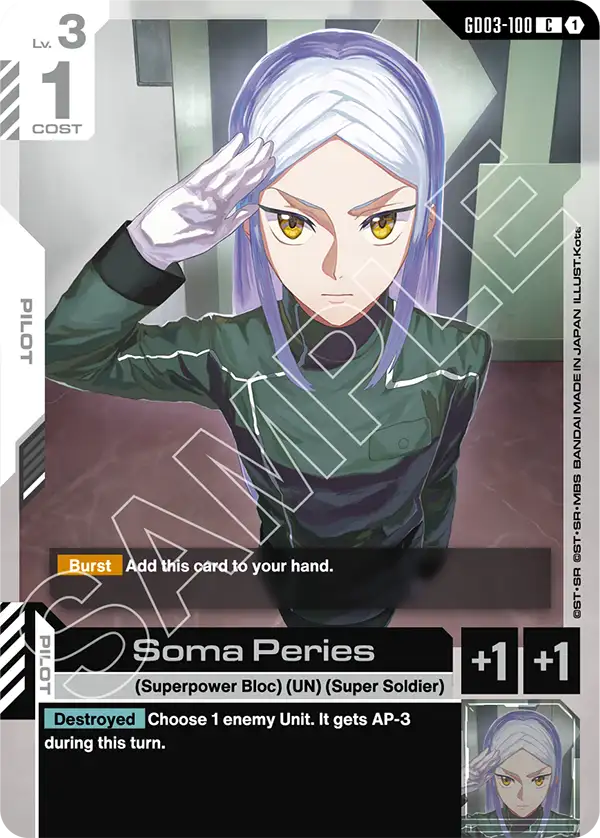 GD03-100, C, Soma Peries