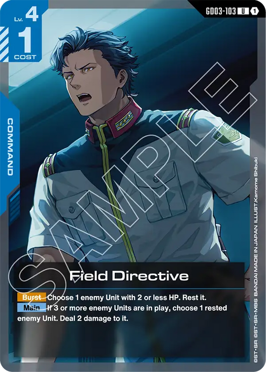 GD03-103, UC, Field Directive