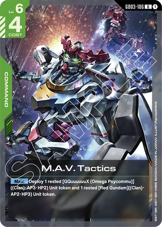 GD03-106, UC, M.A.V. Tactics