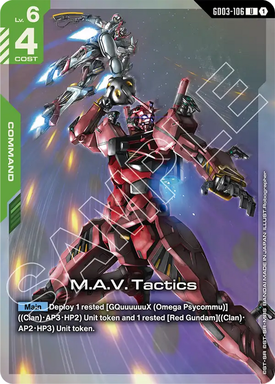 GD03-106, UC, M.A.V. Tactics (PC02A Version)