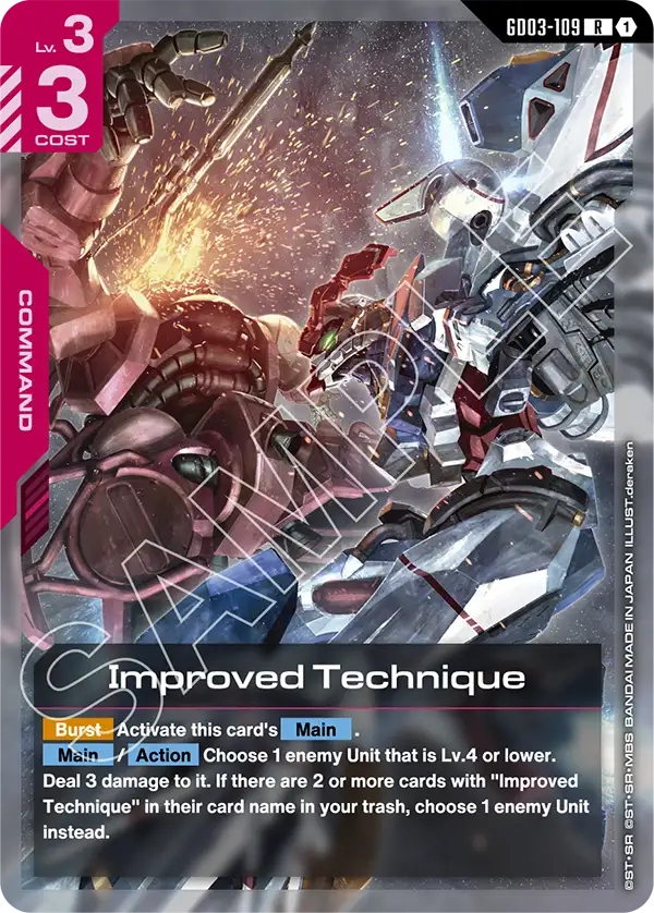 GD03-109, R, Improved Technique