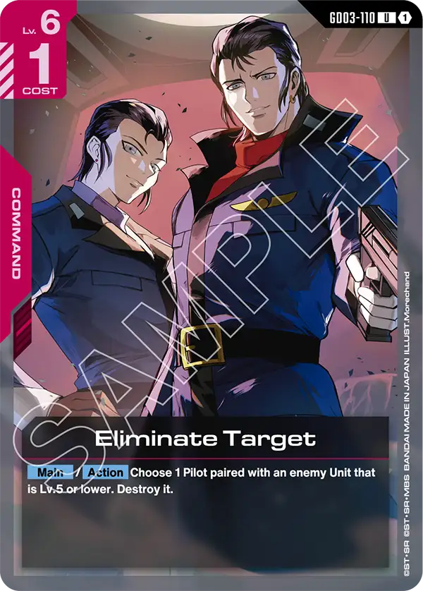 GD03-110, UC, Eliminate Target