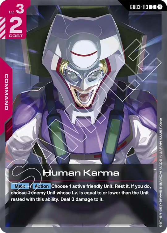GD03-113, C, Human Karma
