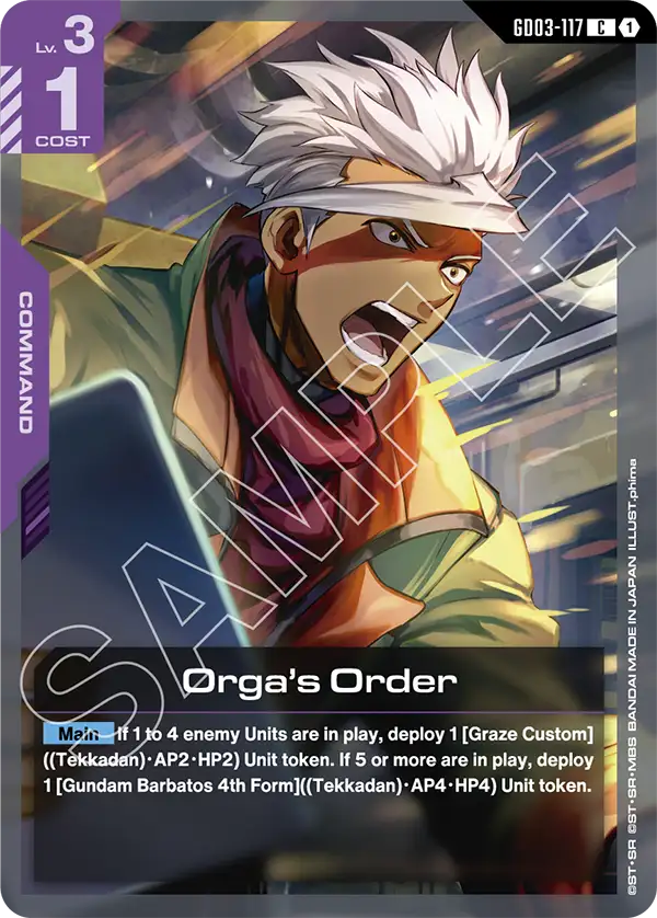 GD03-117, C, Orga's Order