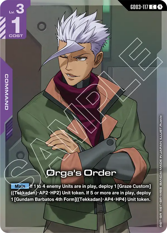 GD03-117, C, Orga's Order (PC01A Version)