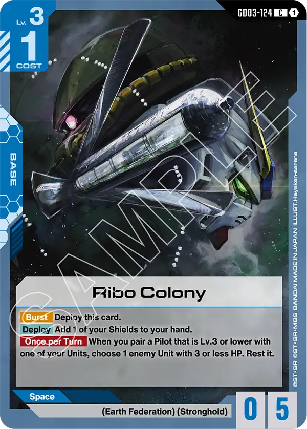 GD03-124, C, Ribo Colony