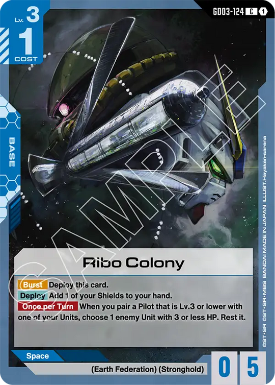 GD03-124, C, Ribo Colony