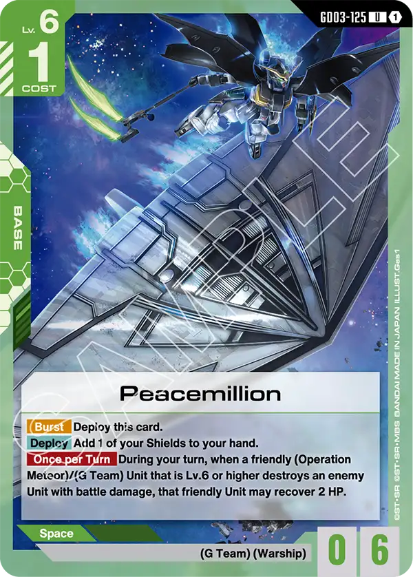 GD03-125, UC, Peacemillion
