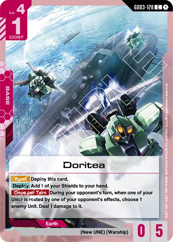 GD03-128, C, Doritea