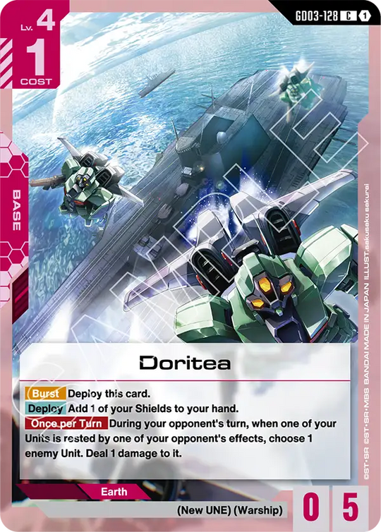 GD03-128, C, Doritea