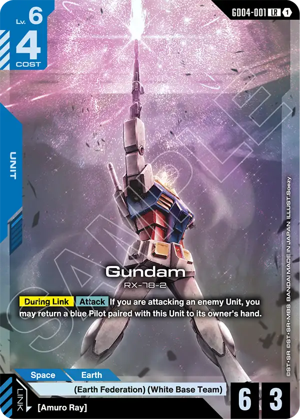 GD04-001, LR, Gundam