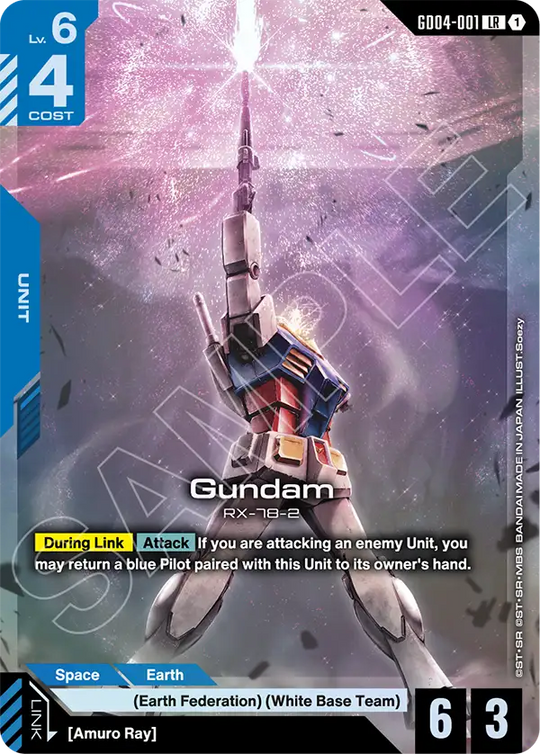 GD04-001, LR, Gundam